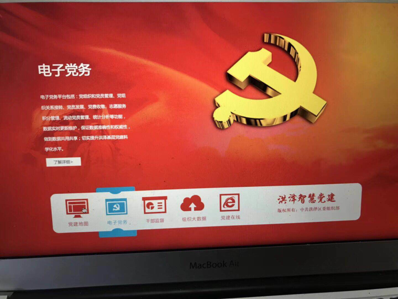微信图片_20171215103211.jpg