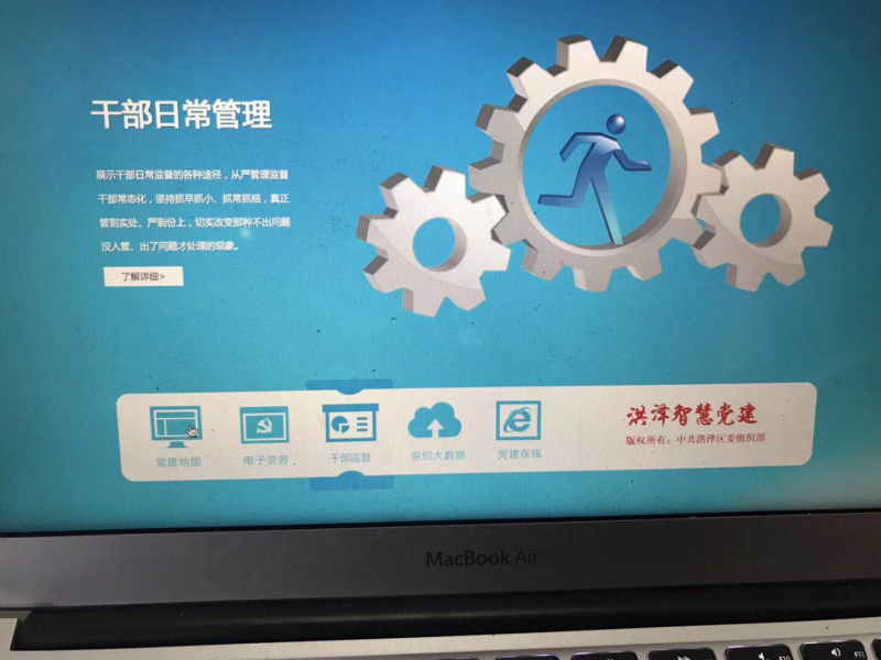 微信图片_20171215103214.jpg